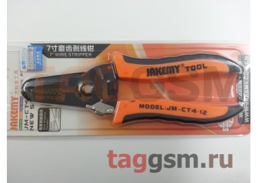 Стриппер для зачистки проводов Jakemy JM-CT4-12