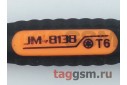 Отвертка JAKEMY JM-8138 T6