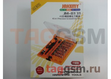 Набор отверток JAKEMY JM-8131 (45 в 1)