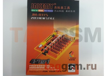 Набор отверток JAKEMY JM-8115 (45 в 1)
