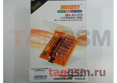 Набор отверток JAKEMY JM-8129 (45 в 1)