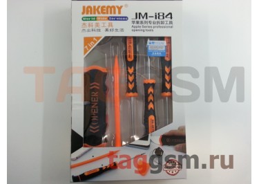 Набор отверток JAKEMY JM-i84 (7 в 1 для iPhone, iPad, PSP)