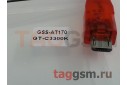 Z3X-Box Samsung Edition c набором кабелей (30шт)