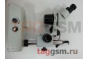 Микроскоп YAXUN YX-AK09 40x 2 подсветки, раздельная регулировка подсветок