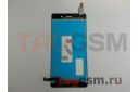 Дисплей для Huawei P8 Lite + тачскрин (белый)