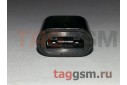 Адаптер зарядного устройства Xiaomi Micro USB -> Type C (black)
