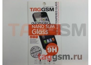 Пленка / стекло на дисплей для Samsung G570F Galaxy J5 Prime (Gorilla Glass) TG