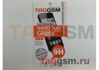 Пленка / стекло на дисплей для Sony Xperia X (F5122) (Gorilla Glass) TG