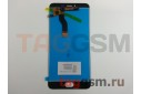 Дисплей для Meizu M3 Note (L681H) + тачскрин (черный)