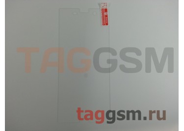 Пленка / стекло на дисплей для Sony Xperia XZ (F8331 / 8332) (Gorilla Glass) техпак