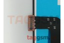 Дисплей для Lenovo Vibe K5 Note (A7020a48) + тачскрин (белый)