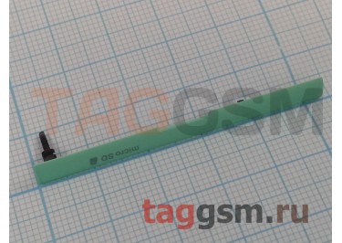 Заглушки для разъемов Sony Xperia C4 (E5303) (зеленый), ориг