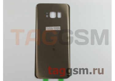 Задняя крышка для Samsung SM-G950 Galaxy S8 (золото), ориг