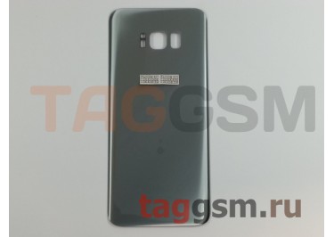 Задняя крышка для Samsung SM-G955 Galaxy S8 Plus (серебро), ориг