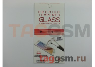Пленка / стекло на дисплей для Nokia 630 / 635 Lumia (Gorilla Glass)