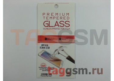 Пленка / стекло на дисплей для HTC Desire 800 / 816 (Gorilla Glass)