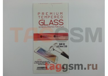 Пленка / стекло на дисплей для Samsung i9100 Galaxy S2 (Gorilla Glass)