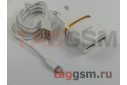 Сетевое зарядное устройство USB 2400mAh 2 выхода + кабель USB - Lightning (A828) ASPOR