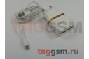 Сетевое зарядное устройство USB 2400mAh 2 выхода + кабель USB - micro USB, (A828) ASPOR