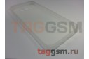 Задняя накладка для Samsung G955 Galaxy S8 Plus (силикон, белая) Fashion