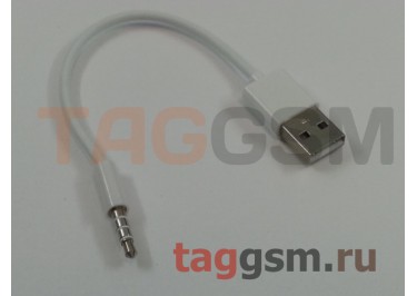 Переходник Jack 3.5  - USB, белый