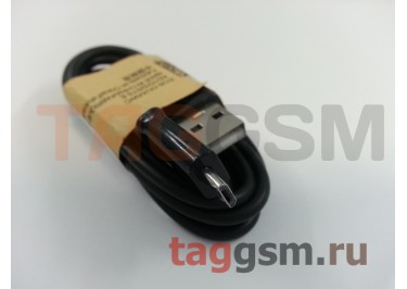 Кабель USB - micro USB (для Samsung i9500) (техпак), черный, 1м