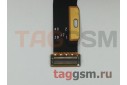 Дисплей для Huawei P10 Lite + тачскрин (золото)