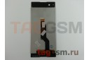 Дисплей для Sony Xperia XA1 (G3112 / G3121) + тачскрин (розовый), ориг