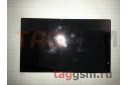 Дисплей для Lenovo S8-50 + тачскрин (черный)