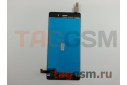Дисплей для Huawei P8 Lite + тачскрин (черный)