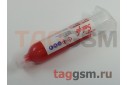 Компаунд (лак эпоксидный) FUJI NE8800T 40g, красный