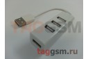 USB HUB 4 порта №3 белый