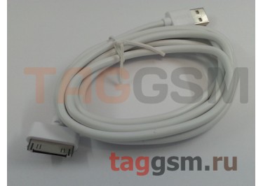 USB для iPhone 4 / iPhone 4S / iPhone 3 / iPad / iPad 2 / iPod (пакет) белый, Belkin 2м