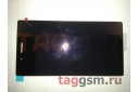 Дисплей для Lenovo Tab 3 (730X) / Tab 4 (TB-7304i)+ тачскрин (черный)