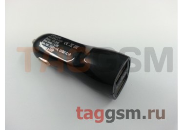 Блок питания USB (авто) на 2 порта USB 2100 / 1000mA (черный) Exployd
