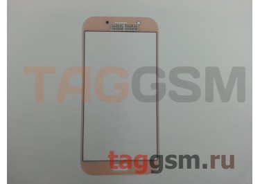 Стекло для Samsung A720 Galaxy A7 (2017) (розовый), AAA