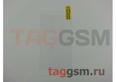 Пленка / стекло на дисплей для MEIZU M5 (Gorilla Glass) (белый) техпак