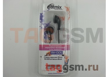 Стерео-наушники Ritmix RH-005 вставные Black