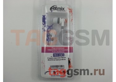 Стерео-наушники Ritmix RH-010 вставные White