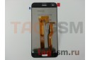 Дисплей для HTC One A9s + тачскрин (черный)
