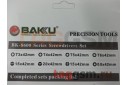 Набор отверток Baku BK8600-B