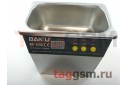 Ультразвуковая ванна BAKU BK-3550 (0.8L / 50W)