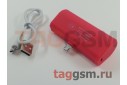 Портативное зарядное устройство (Power Bank) (SmartBuy Turbo, MicroUSB) Емкость 2200 mAh (красное)