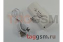 Портативное зарядное устройство (Power Bank) (SmartBuy Turbo, MicroUSB) Емкость 2200 mAh (белое)