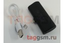 Портативное зарядное устройство (Power Bank) (SmartBuy Turbo-8, 8 pin) Емкость 2200 mAh (черный)