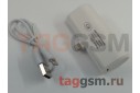 Портативное зарядное устройство (Power Bank) (SmartBuy Turbo-8, 8 pin) Емкость 2200 mAh (белый)