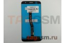 Дисплей для Huawei Nova Plus + тачскрин (черный)