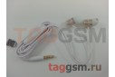 Наушники Xiaomi Piston Air Capsule (JNEJ01JY) (white)