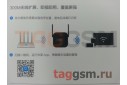 Wi-Fi репитер Xiaomi Mi Wi-Fi Amplifier Pro (R03) (black)
