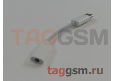 Переходник с Type-C на 3.5 Xiaomi (TPE) (белый)